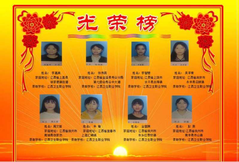 1591867627478811.jpg 微信图片_20200611172640.jpg